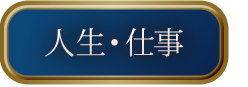 Ż