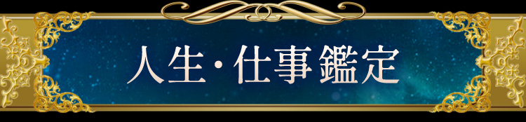 Ż