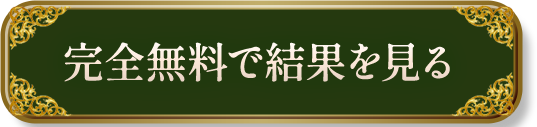 ̵Ƿ̤򸫤
