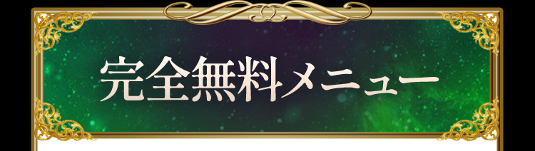 ̵˥塼