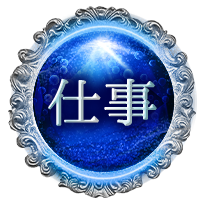 Ż