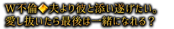 WѢפź뤲ȴǸϰˤʤ롩