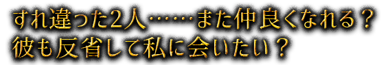 ä2͡ġĤޤɤʤ롩ȿʤƻ˲񤤤