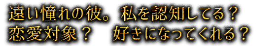 ƴࡣǧΤƤ롩оݡˤʤäƤ롩