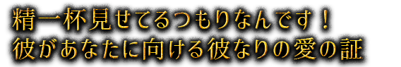 ոƤĤʤǤबʤ˸ʤΰξ