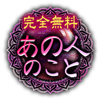 ySz̐l̂