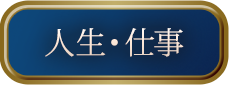 Ż