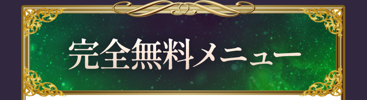 ̵˥塼