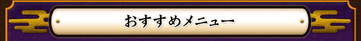 ˥塼