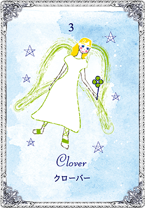 CloverʥС