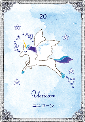 Unicornʥ˥