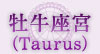 µܡTaurus