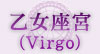 µܡVirgo