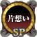 ۤSP